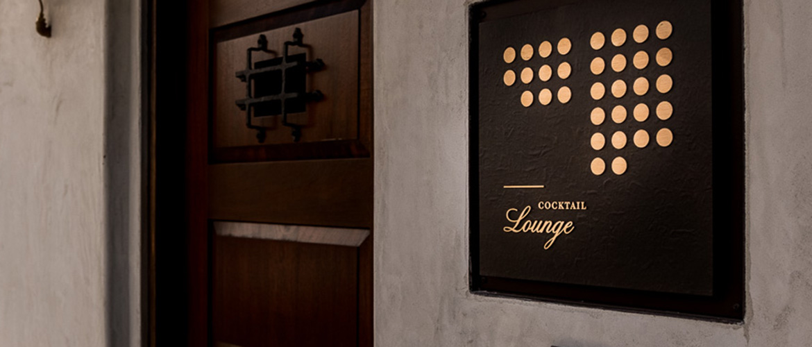 Eleven Twenty-Two front door